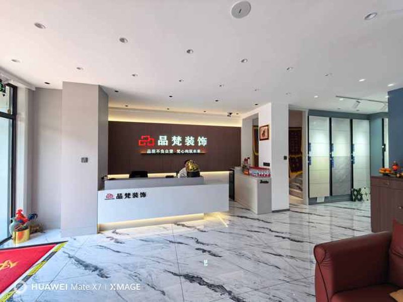 装修材料批发市场的新趋向